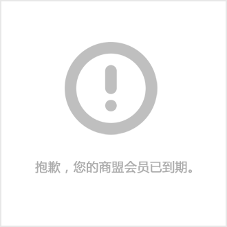 二、草莓视频下载APP的優勢